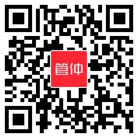 陌上花開